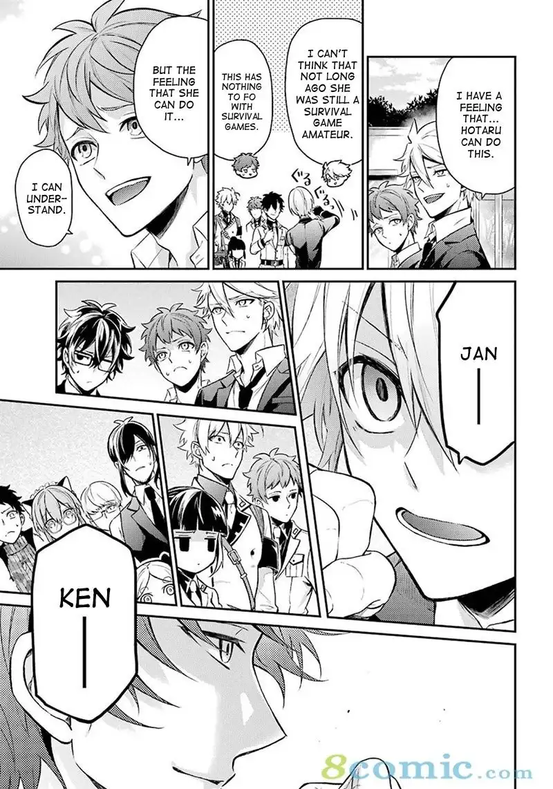 Seishun x Kikanjuu Chapter 68 15